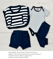 Florence Pebble Jogger Pant (Organic Cotton)